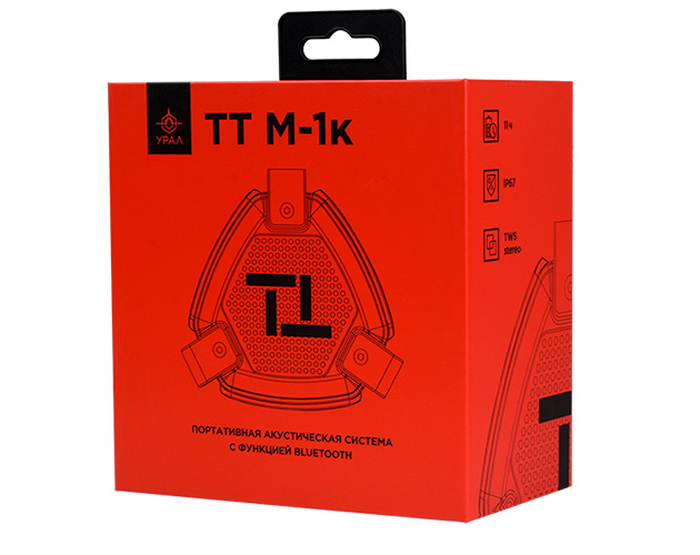 TT-M1-Red_4
