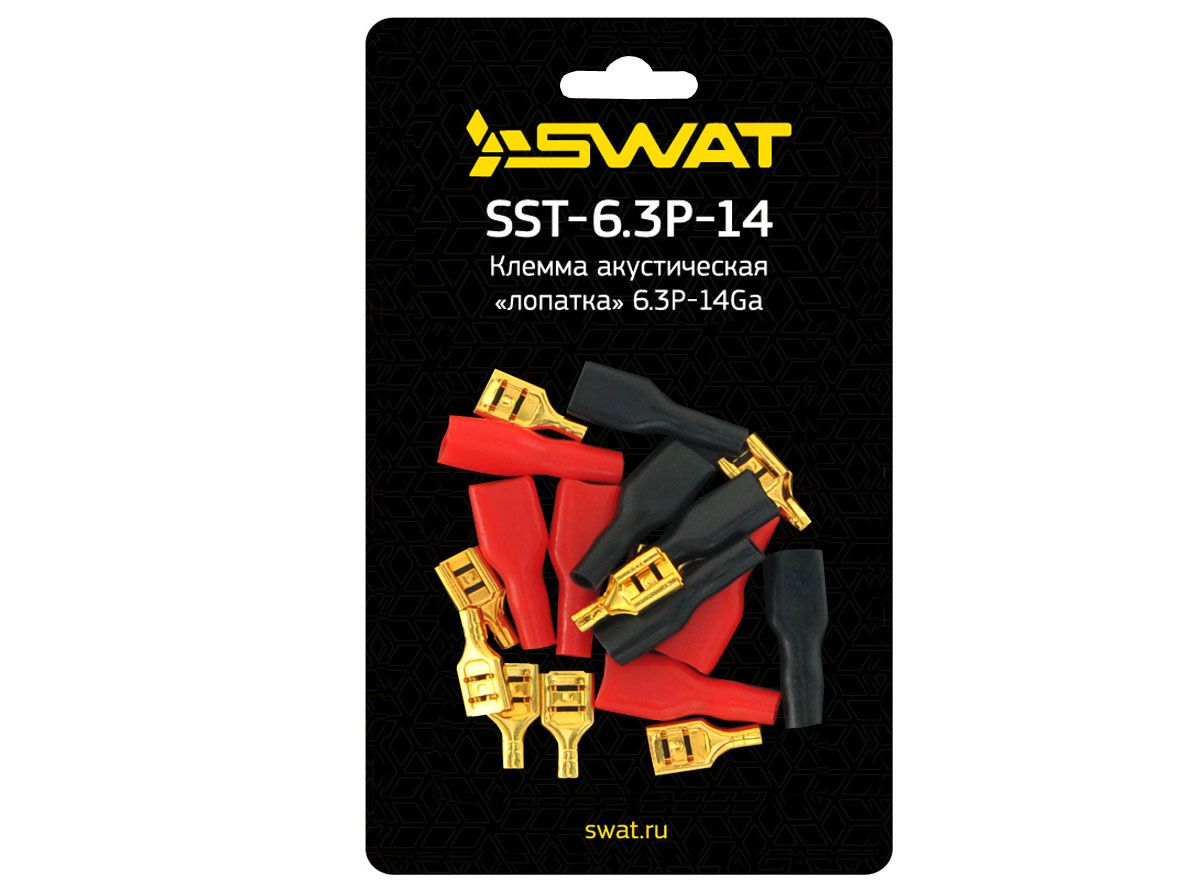 Клемма акустическая Ш 6.3/D2.5 SWAT SST-6.3P-14 - фото