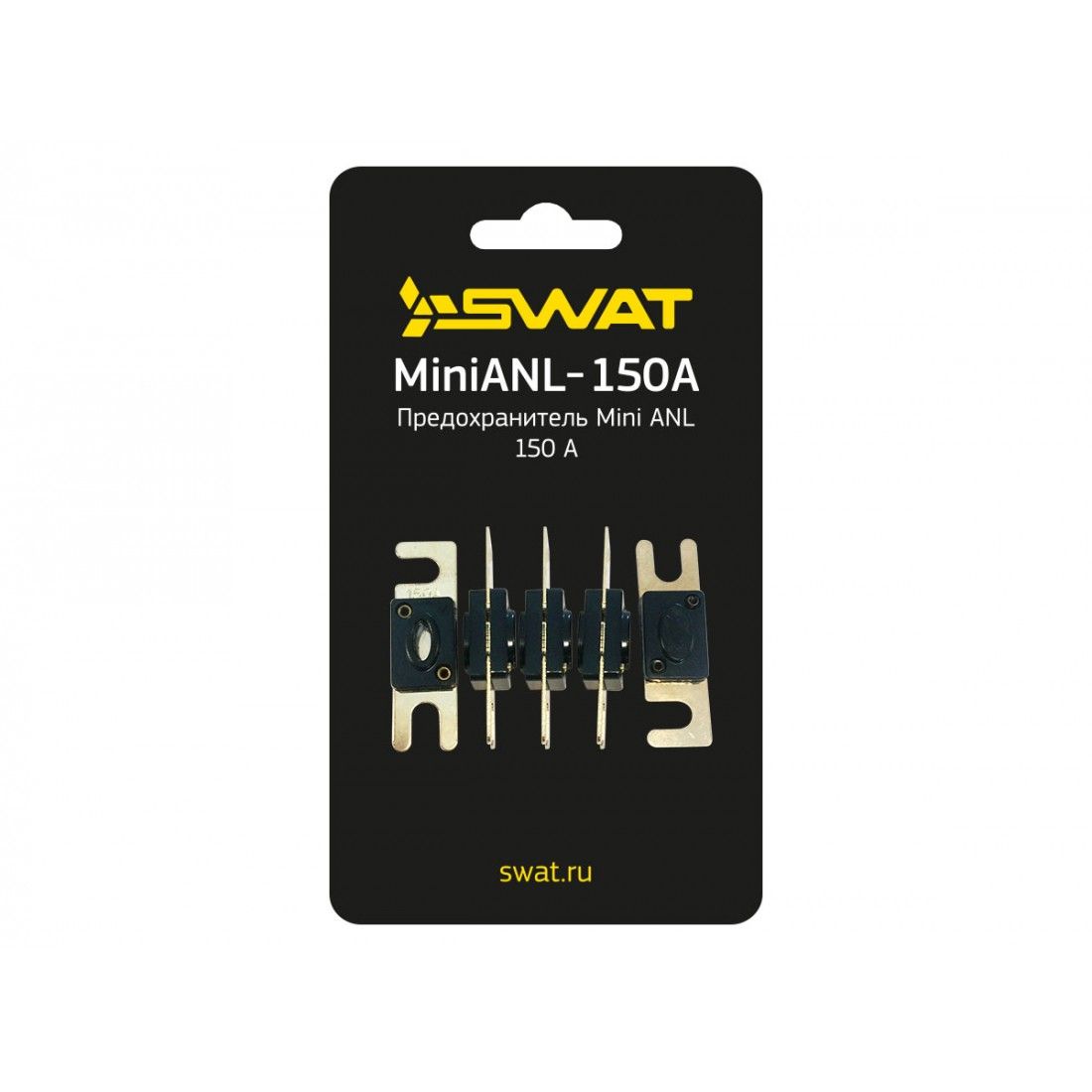 Предохранитель MiniANL 150A SWAT (1шт) - фото