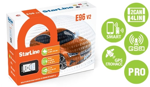 Автосигнализация StarLine E96 V2 GSM-GPS PRO - фото