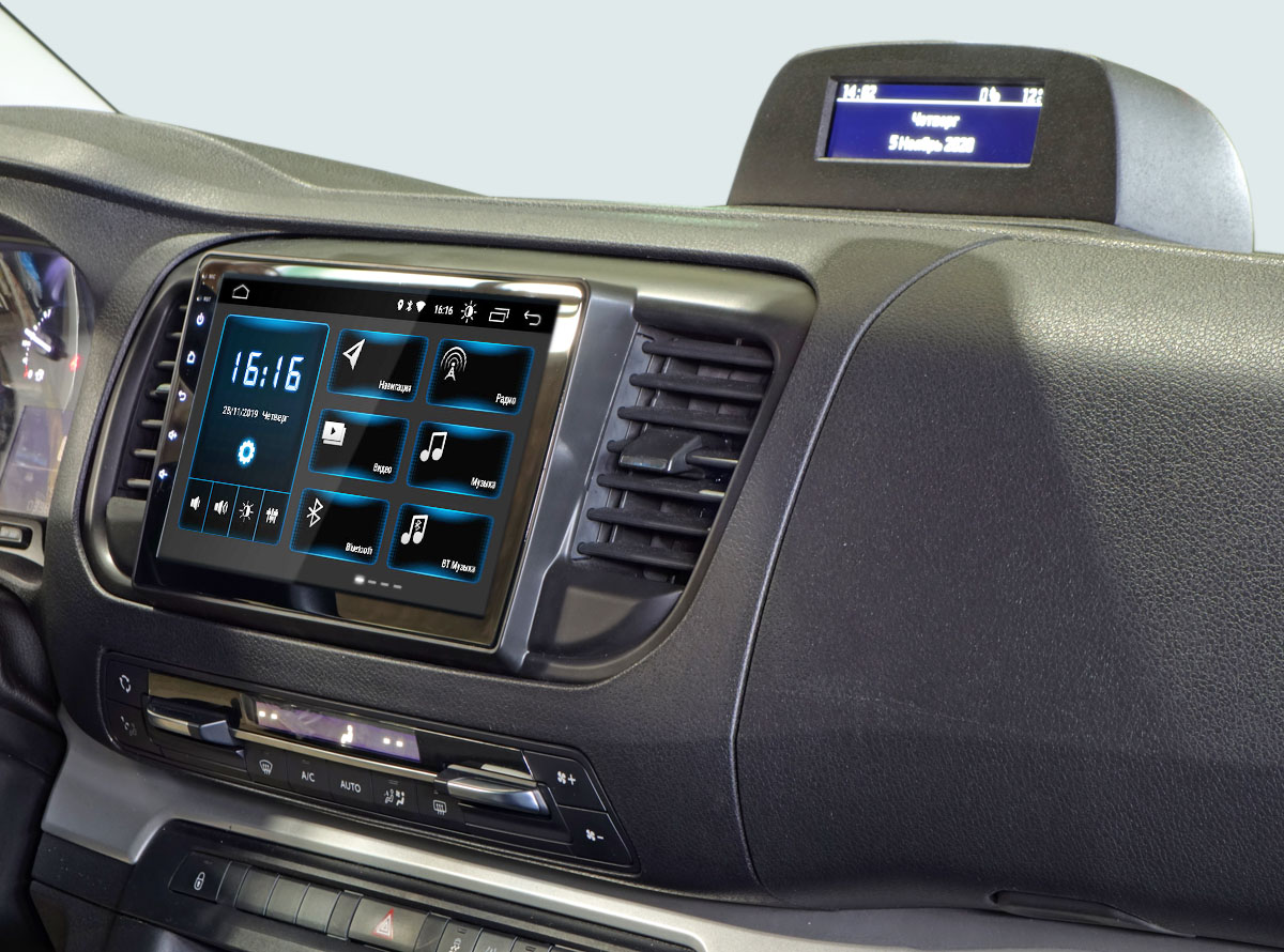 rfr-fc249_interior