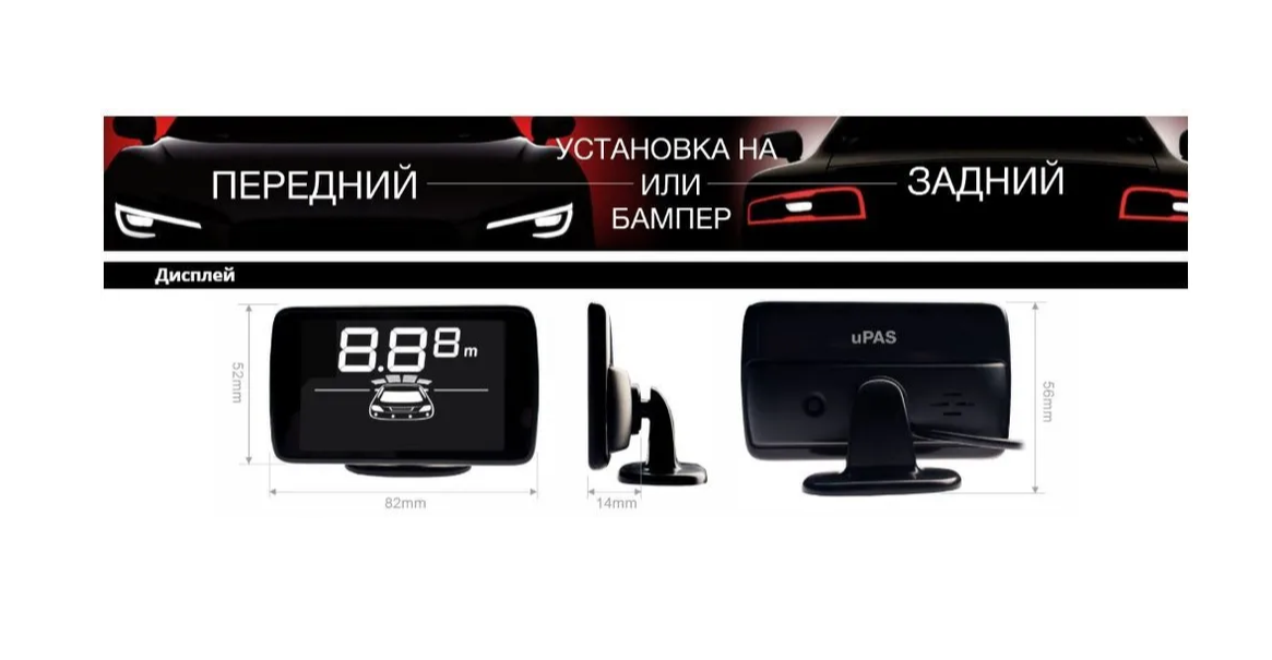 изображение_2023-10-04_230245969