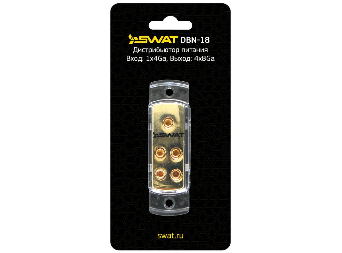 Дистрибьютор питания SWAT DBN-18 - фото