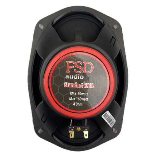 fsd 690 L (4)
