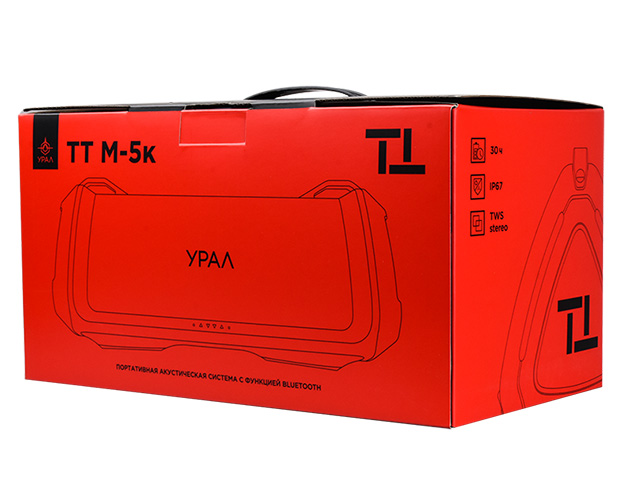 TT-M-5-Red-4