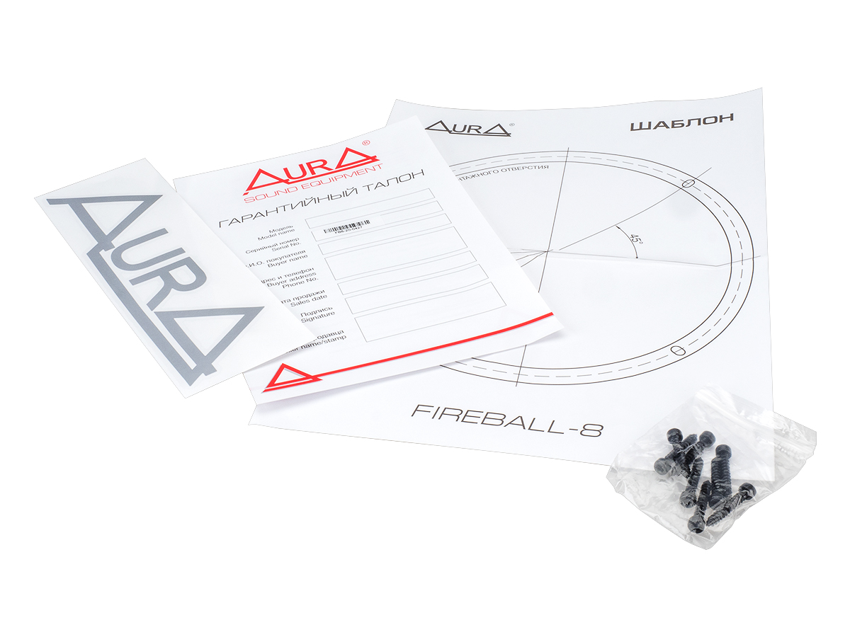 Fireball_8_d_1200px-1