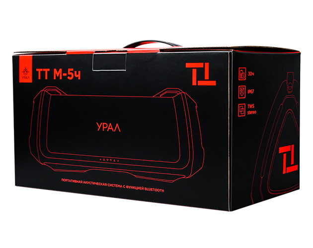 TT-M-5-Black-4